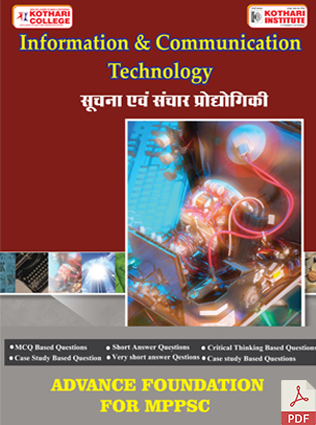 PDF Preview