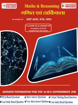 PDF Preview
