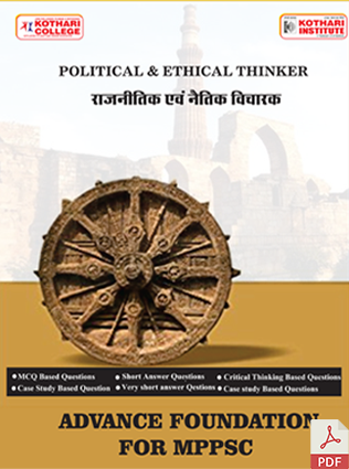 PDF Preview