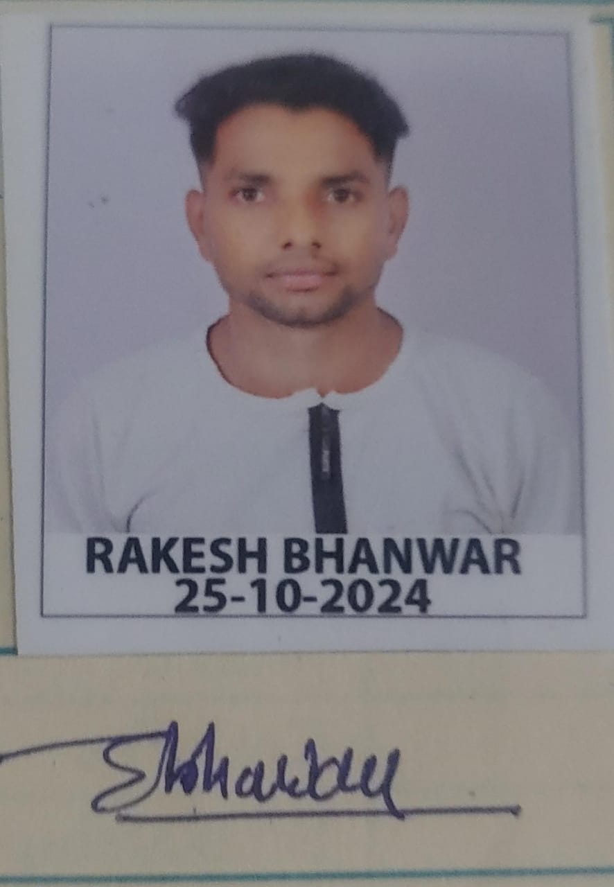 RAKESH BHANWAR