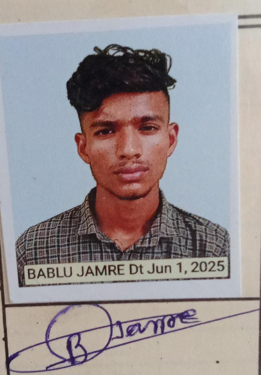 Bablu Jamra