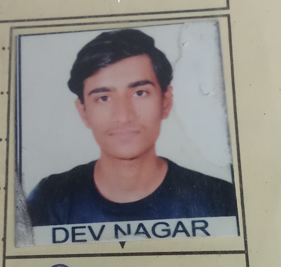 Dev Nagar