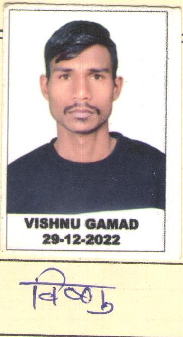 VISHNU GAMAD