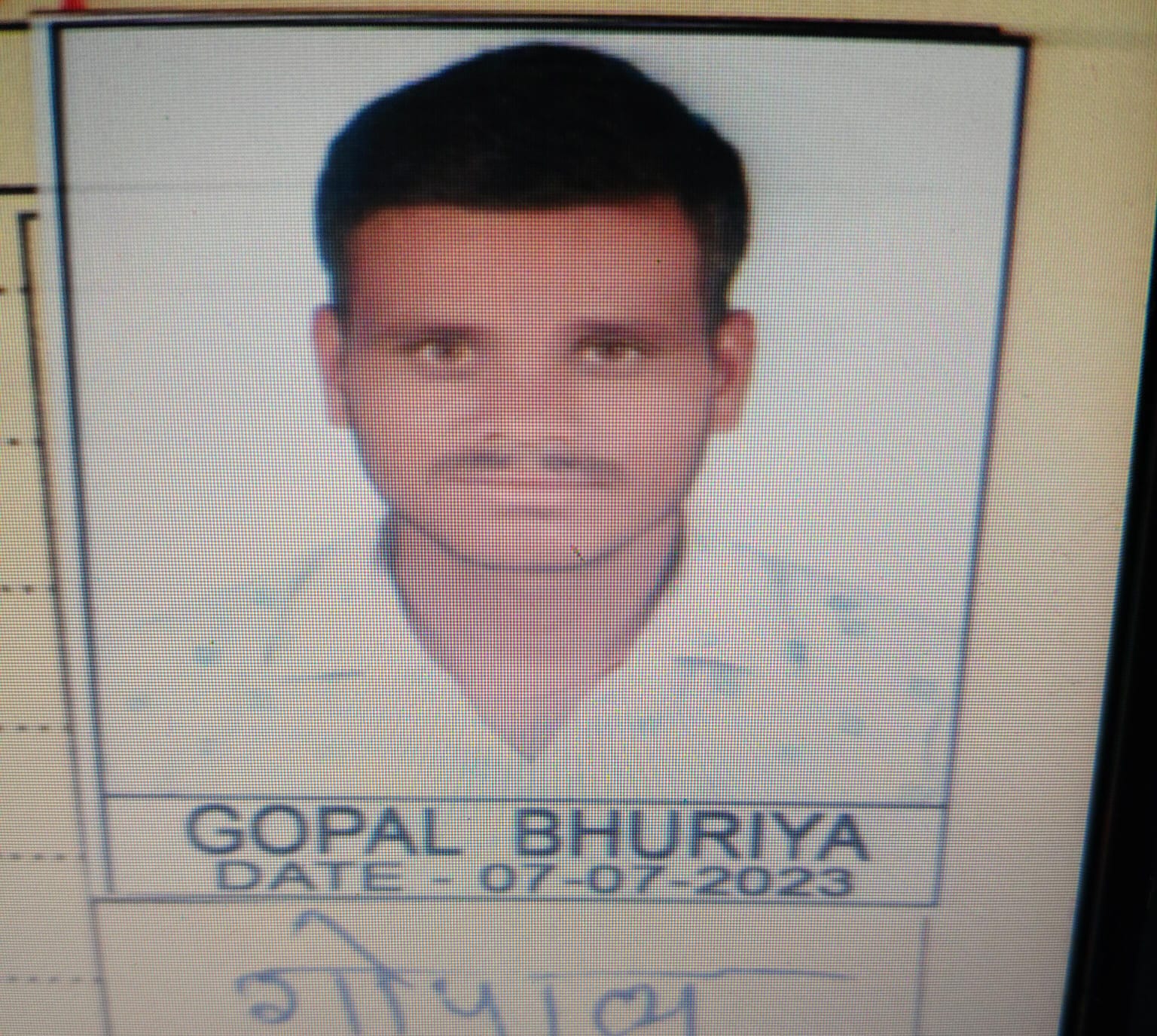 GOPAL BHURIYA