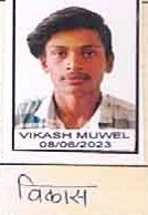 VIKASH MUWEL