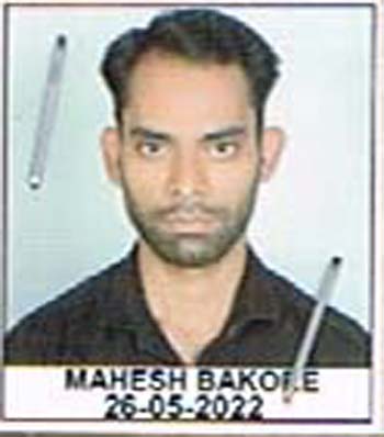 MAHESH BAKORE