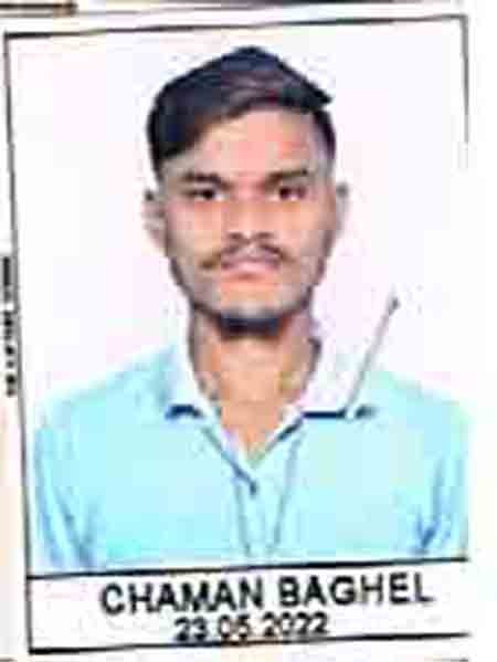 CHAMAN BAGHEL