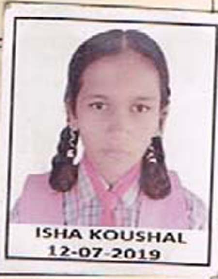 ISHA KOUSHAL