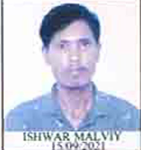 ISHWAR