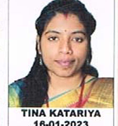 tina chouhan