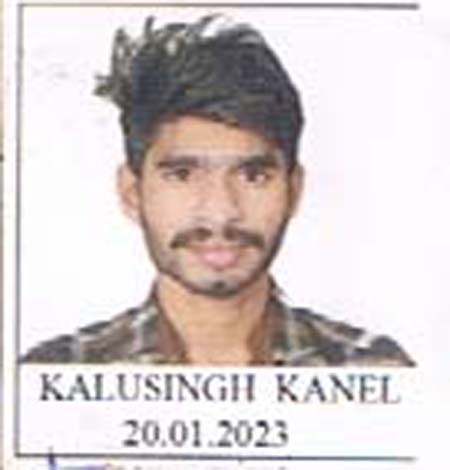 kalu singh kanel