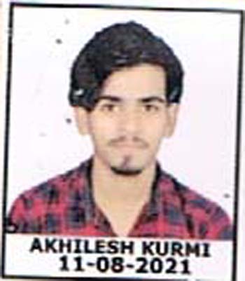 AKHILESH KURMI