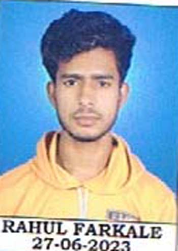 RAHUL FARKALE