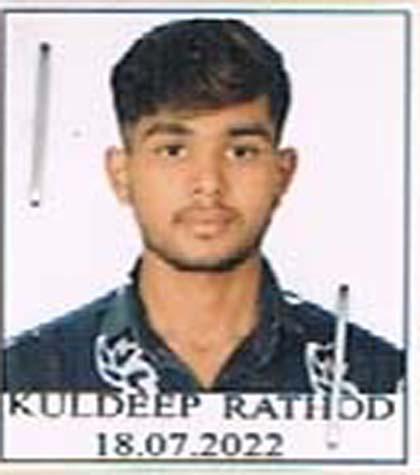 KULDEEP RATHORE