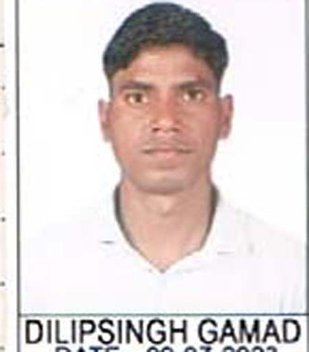 DILIP SINGH GAMAD