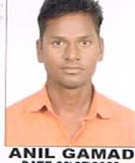 ANIL GAMAD