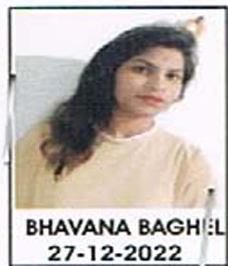 BHAVNA BAGHEL